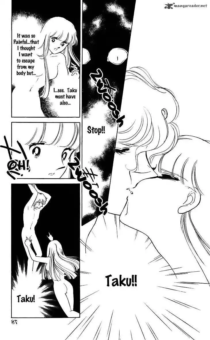 Ryoukos Case Book Of Spirits Chapter 14 31